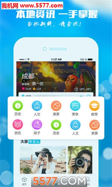 ֪��ٷ����ͼ1