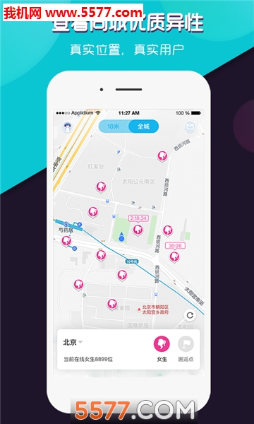 �࿴�ٷ����ͼ1