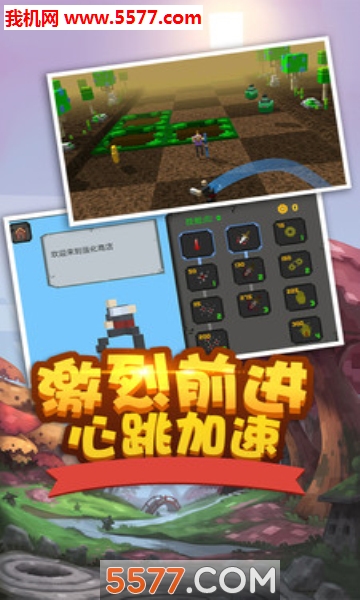 ������ǰ����׿���ͼ0