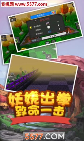 ������ǰ����׿���ͼ2