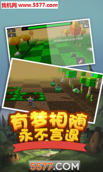 ������ǰ����׿���ͼ3