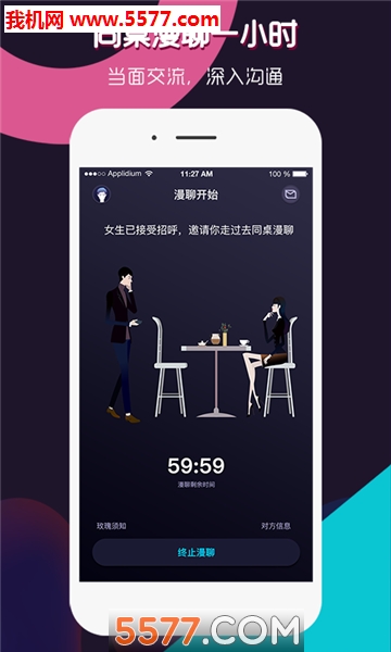 �࿴���°��ͼ3