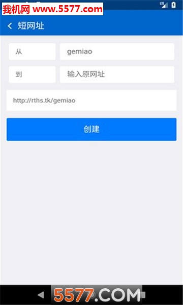 RTH�������ֻ����ͼ1