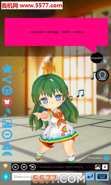 virtual lover 2游戏截图0