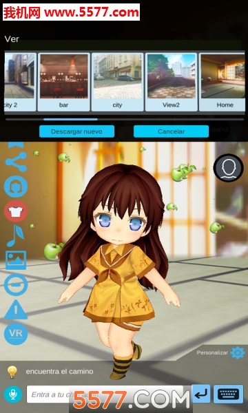 virtual lover 2游戏截图3