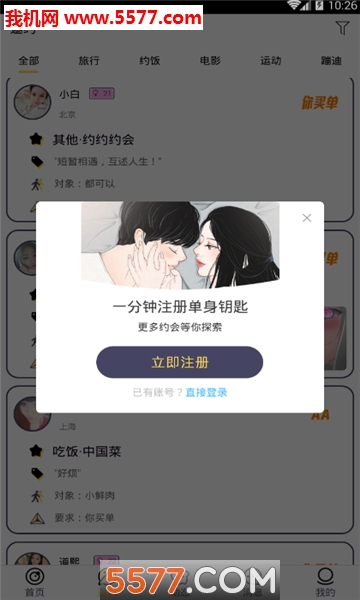 Կ׹ٷͼ0