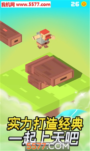 ��Ҫ���찲׿���ͼ0