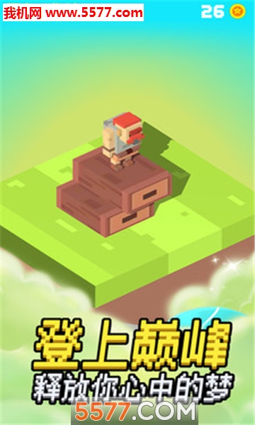 ��Ҫ���찲׿���ͼ1