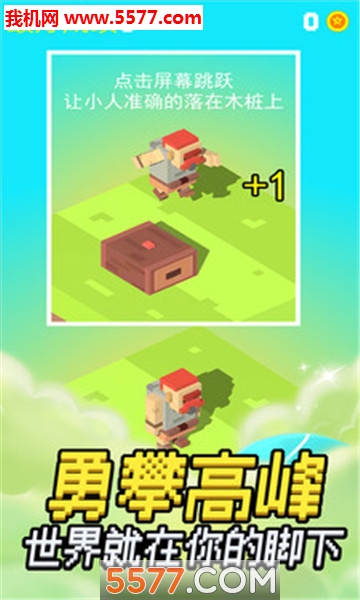 ��Ҫ���찲׿���ͼ2