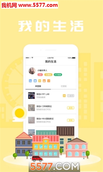 ����������׿���ͼ1