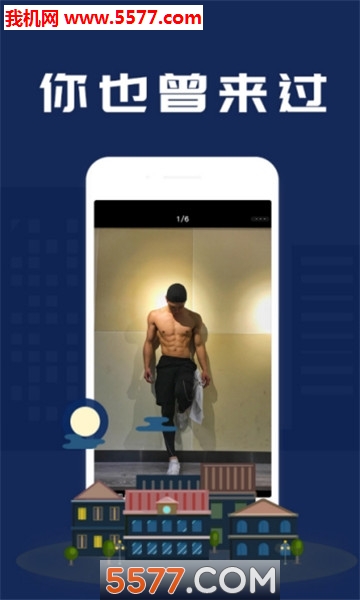 ����������׿���ͼ2