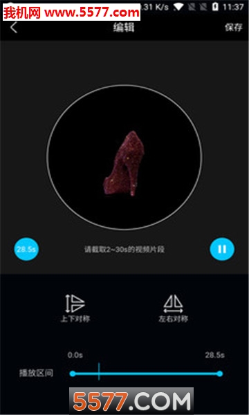 3D Display��׿���ͼ0