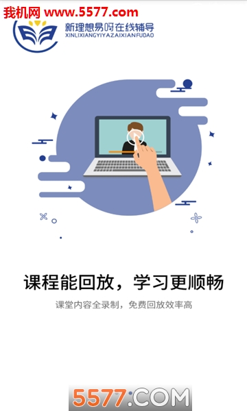 ��ѽ1��1�ٷ����ͼ1