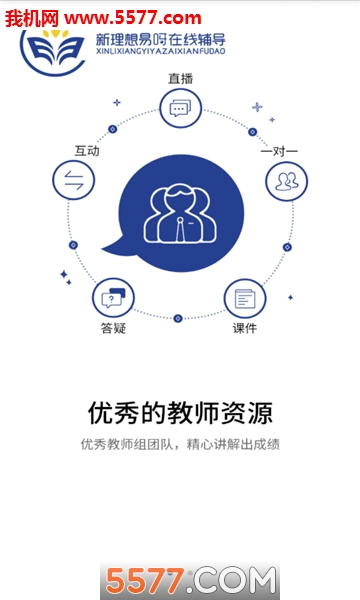 ��ѽ1��1�ٷ����ͼ3