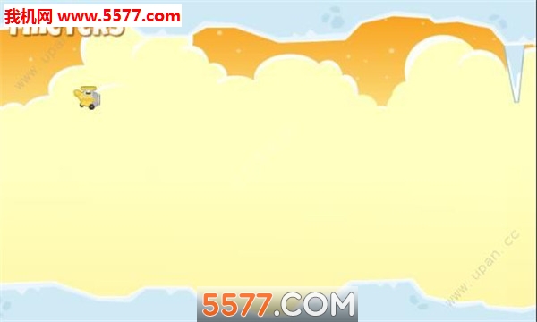 Flappy Furious(����ķɻ����°�)��ͼ1