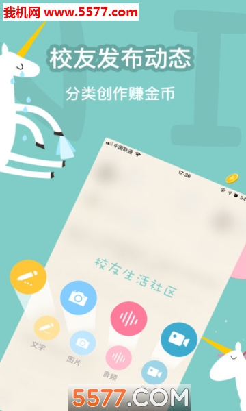 ׿ͼ2