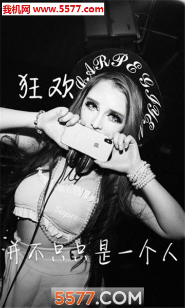 ҹ�����ٷ����ͼ2