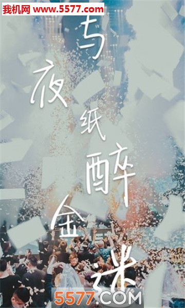 ҹ�����ٷ����ͼ1