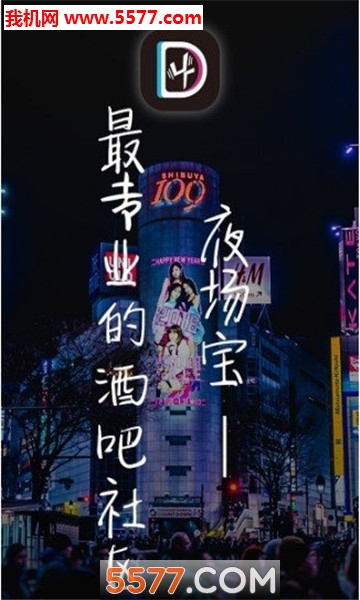 ҹ�����ٷ����ͼ0