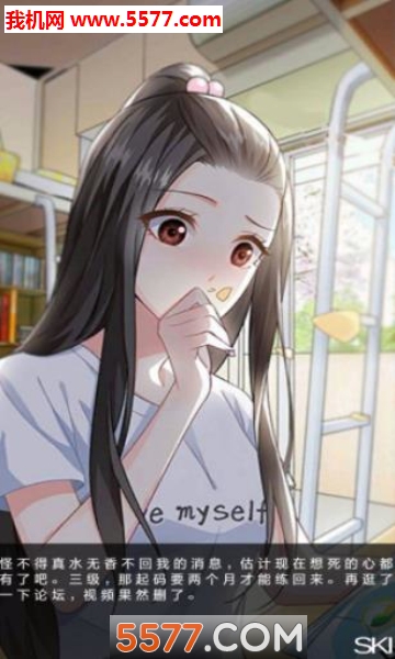 ΢΢װ°ͼ1