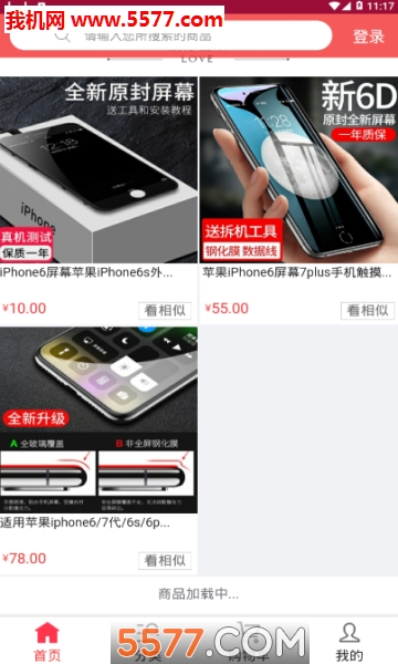 appͼ1