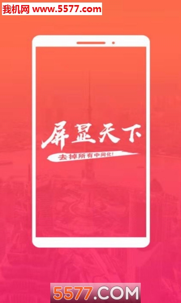 appͼ2