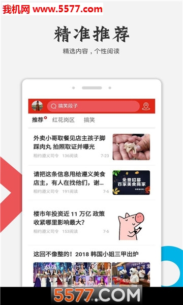 Լ尲׿ͼ1