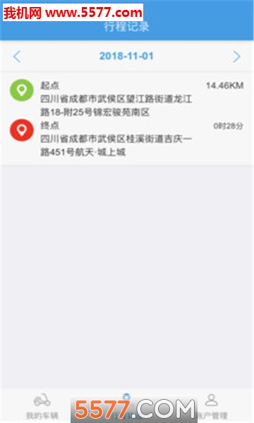 ����С���ֻ����ͼ2