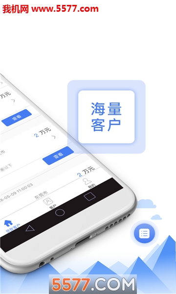 ��è������׿���ͼ2