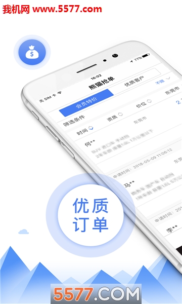 ��è������׿���ͼ1