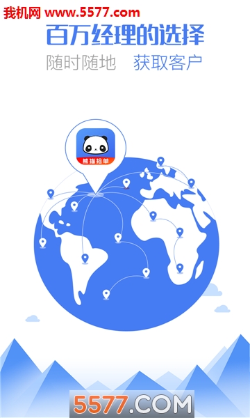 ��è������׿���ͼ0