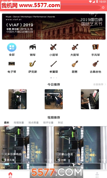 �ְ�����׿���ͼ1