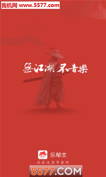 �ְ�����׿���ͼ0