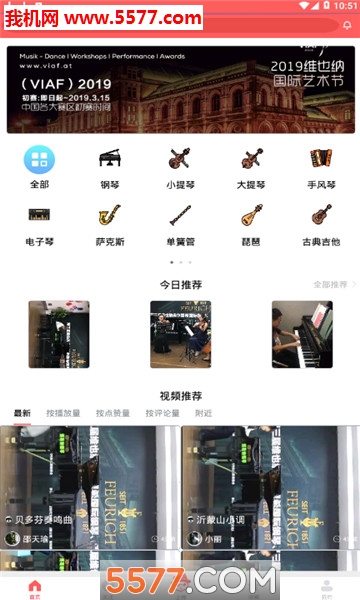 �ְ����ٷ����ͼ0