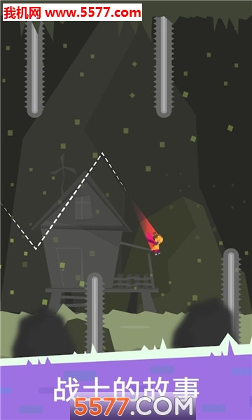 Lost Ronin׿ͼ1
