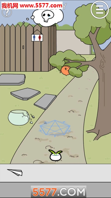 ﲻ׿ͼ2