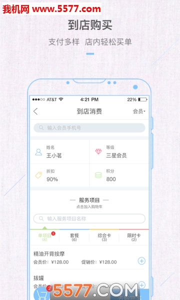 �Ű����̻���׿���ͼ0