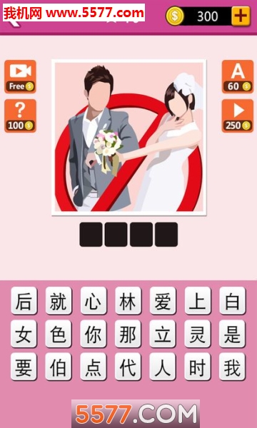 ð¾簲׿ͼ1