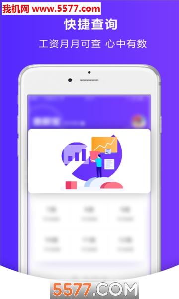 ��н����׿���ͼ2