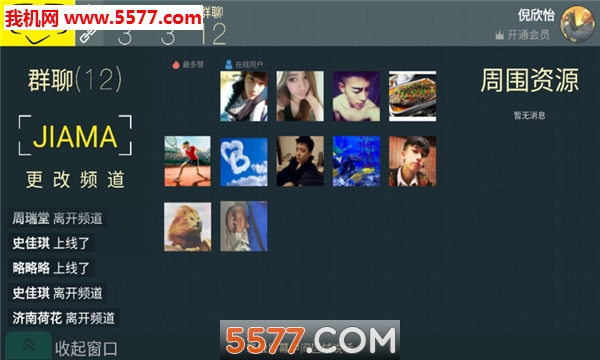 ��������������ͼ2