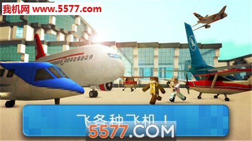 ���չ�˾����ֻ����ͼ1