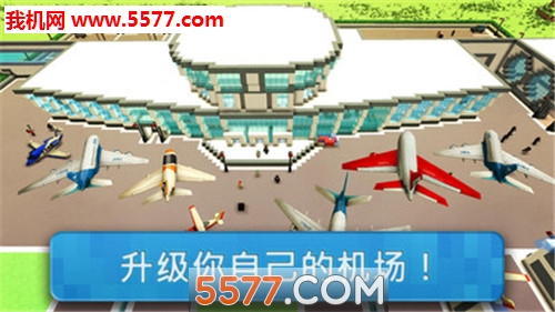 ���չ�˾����ֻ����ͼ0