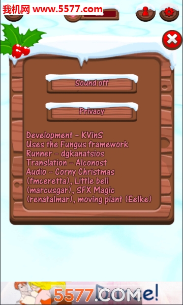 ʥ尲׿(your holiday village)ͼ2