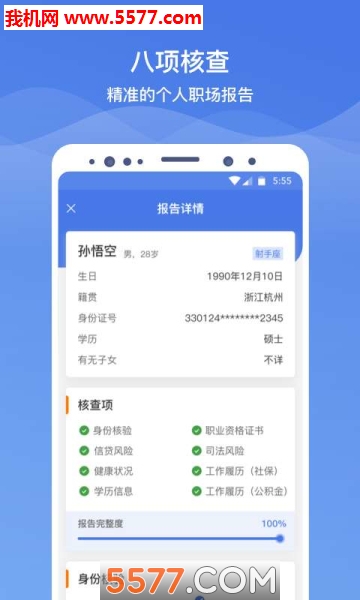 ְ��鰲׿���ͼ1