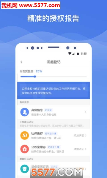 ְ��鰲׿���ͼ2