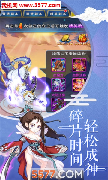 䶯½׿ͼ0