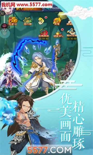 䶯½׿ͼ3