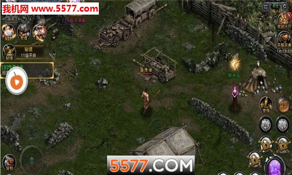 ǳ¹ٷͼ2