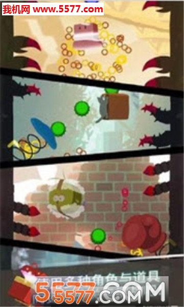 The Lost Box(����֮�䰲׿��)��ͼ0