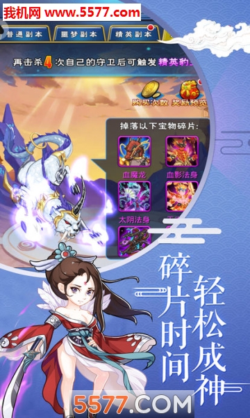 䶯½ٷͼ4
